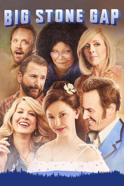 Постер Біг Стоун Геп (2014)