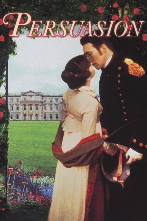 Постер Переконання (1995)