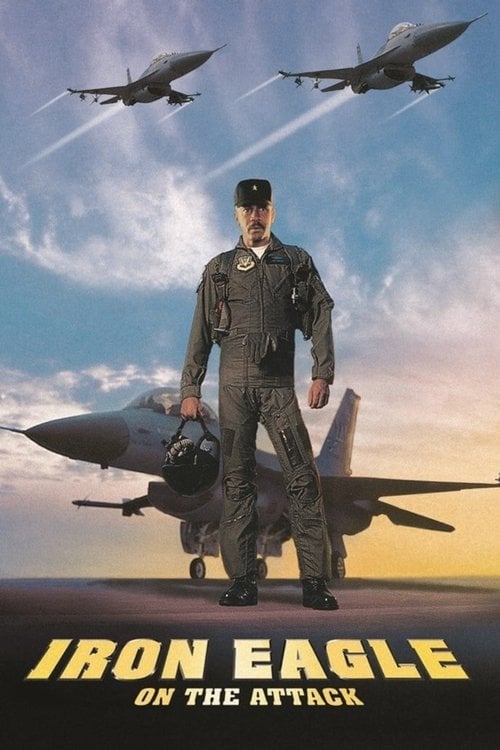 Постер Залізний орел 4 (1995)