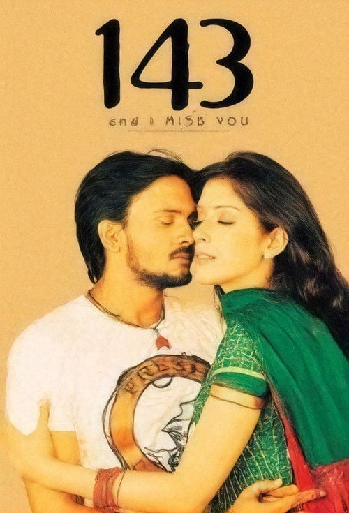 Постер 143 (ఐ మిస్ యు) (2004)