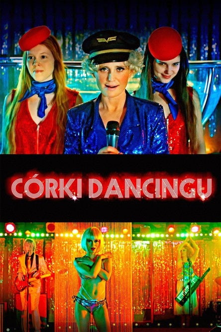 Постер Доньки дансингу (2015)