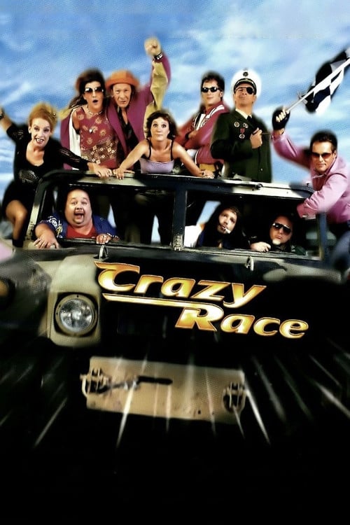 Постер Crazy Race (2003)