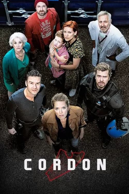 Постер Красуня і страховисько (2014)