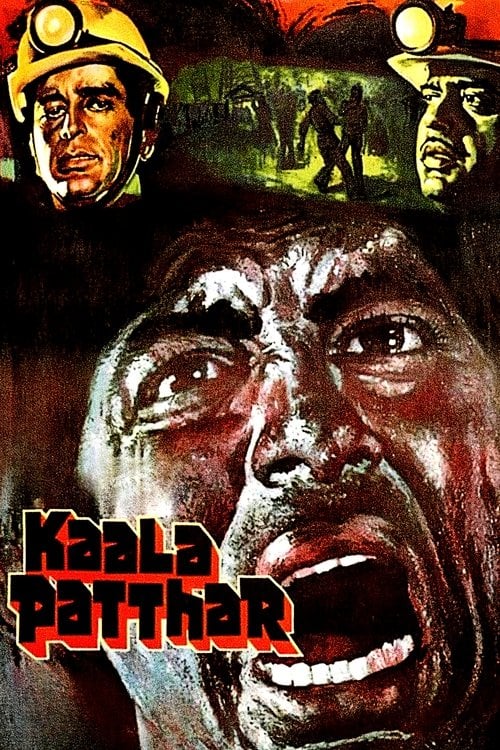 Постер काला पत्थर (1979)