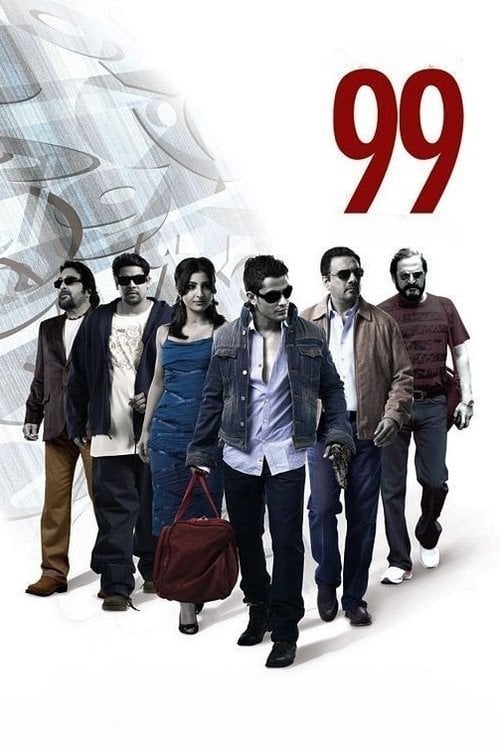 Постер 99 (2009)