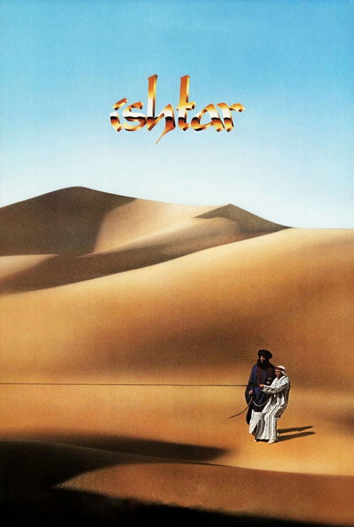 Постер Ishtar (1987)