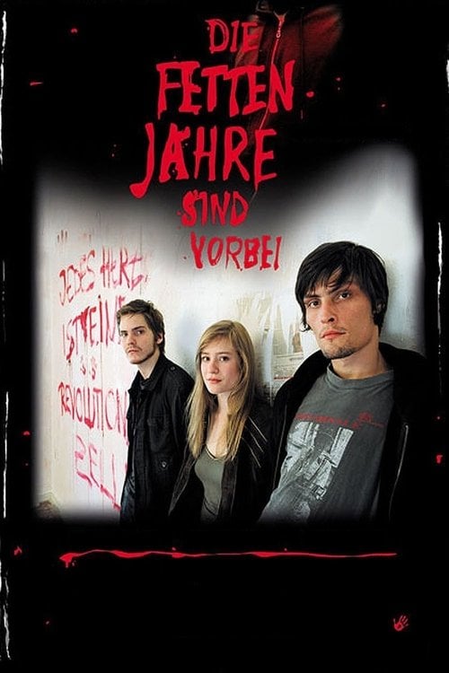 Постер Вихователі (2004)