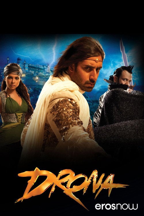 Постер Drona (2008)