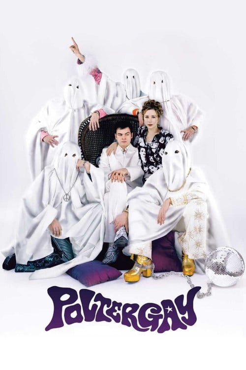 Постер Полтергей (2006)