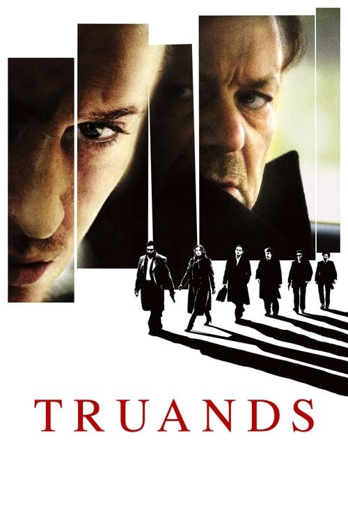 Постер Бандити (2007)