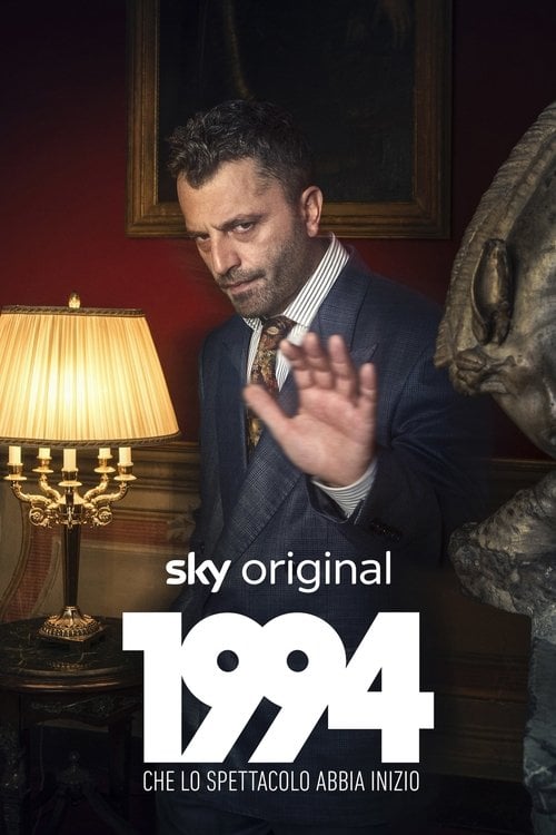 Постер 1994 (2019)