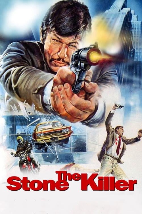 Постер The Stone Killer (1973)