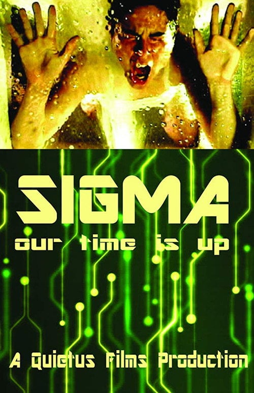 Постер Sigma (2005)
