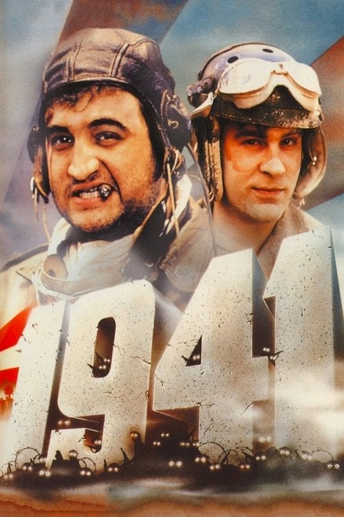 Постер 1941 (1979)
