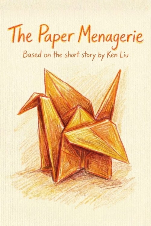 Постер The Paper Menagerie (2024)