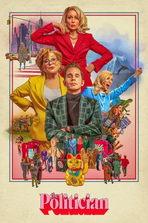 Постер Політик (2019)