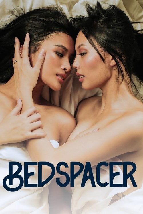 Постер Bedspacer (2024)