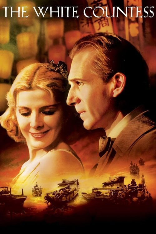 Постер Біла графиня (2005)