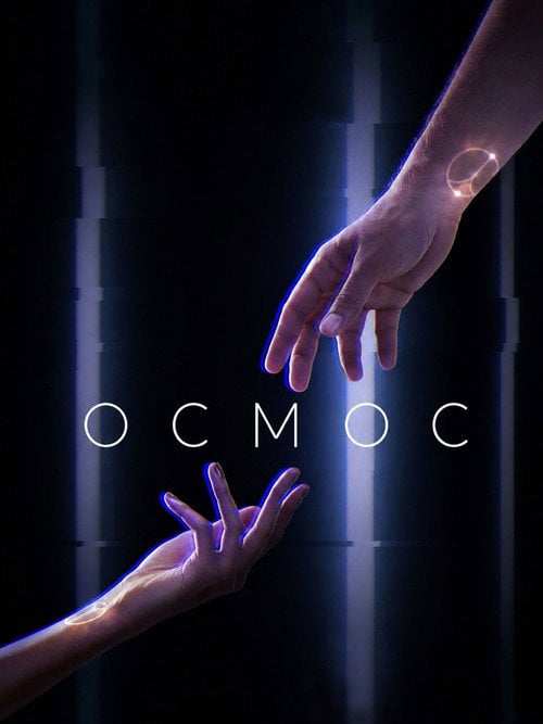Постер Осмос (2019)