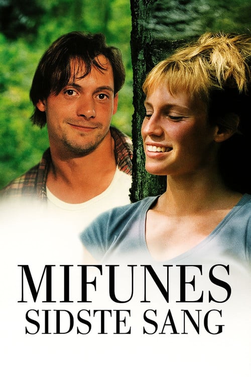 Постер Остання пісня Міфуне (1999)