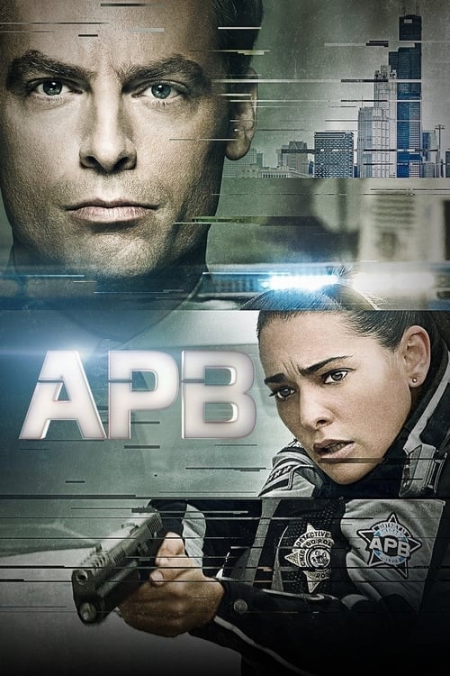 Постер В розшуку (2017)