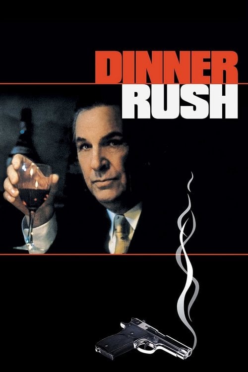 Постер Dinner Rush (2000)