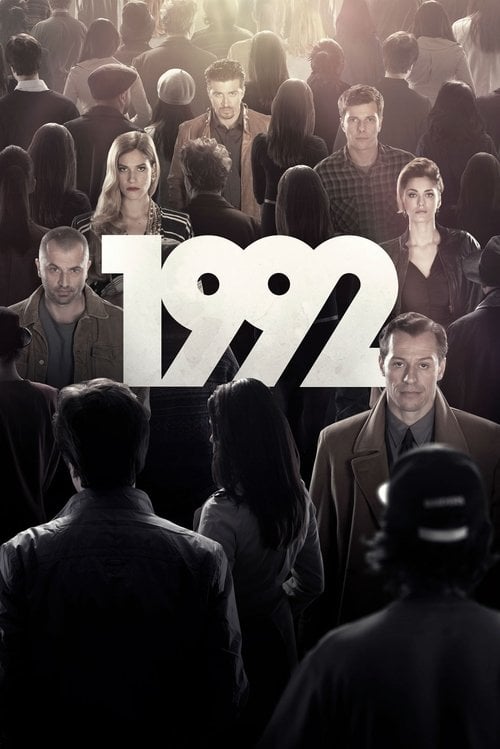 Постер 1992 (2015)