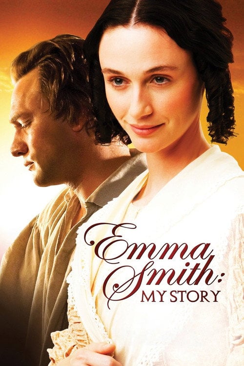 Постер Emma Smith: My Story (2008)