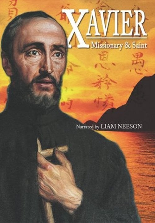 Постер Xavier (2006)