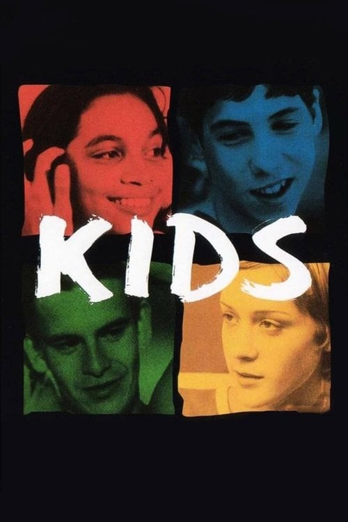 Постер Малята (1995)