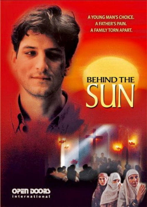 Постер Behind The Sun (1995)