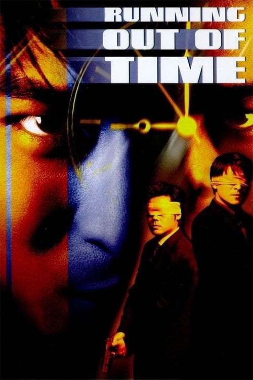 Постер 暗戰 (1999)