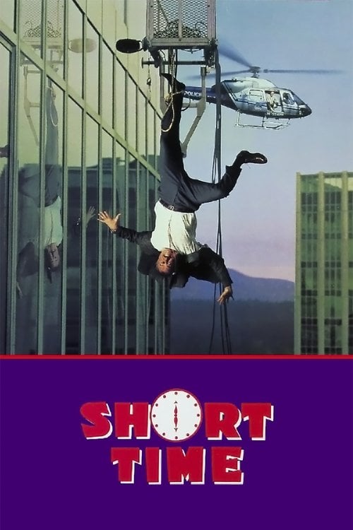 Постер Short Time (1990)