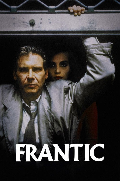 Постер Несамовитий (1988)