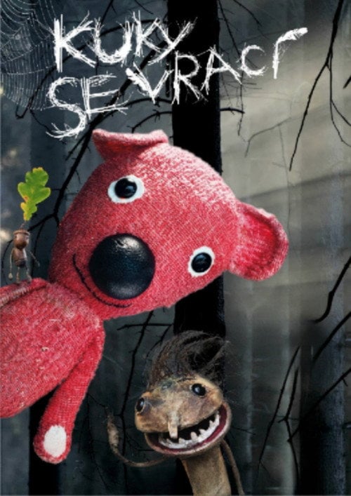 Постер Кукі повертається (2010)