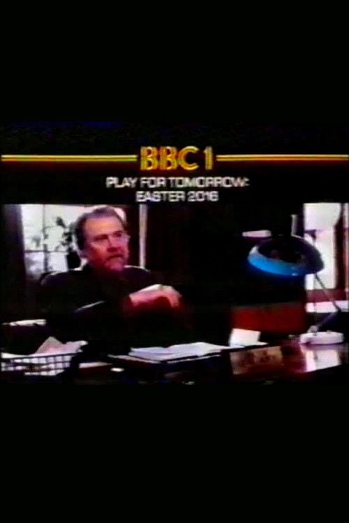 Постер Easter 2016 (1982)