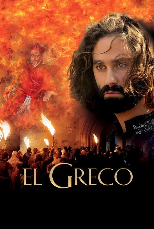 Постер El Greco (2007)