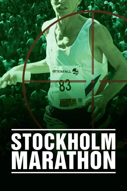 Постер Stockholm Marathon (1994)