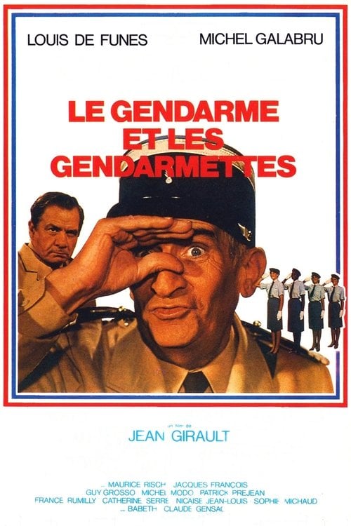 Постер Жандарм і жандарметки (1982)