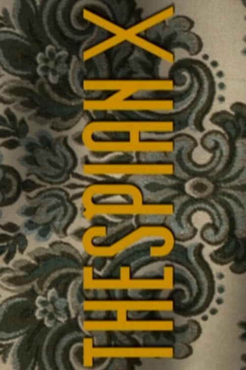Постер Thespian X (2002)