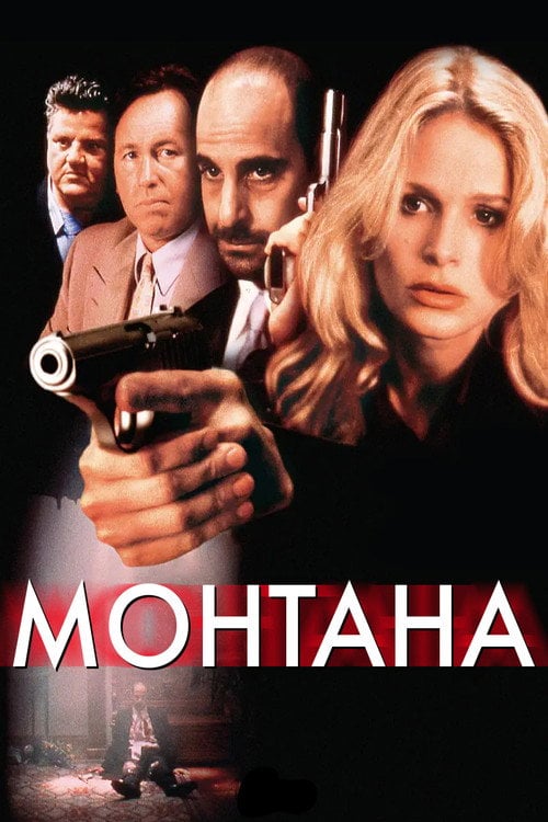 Постер Монтана (1998)
