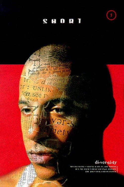 Постер Multi-Facial (1995)