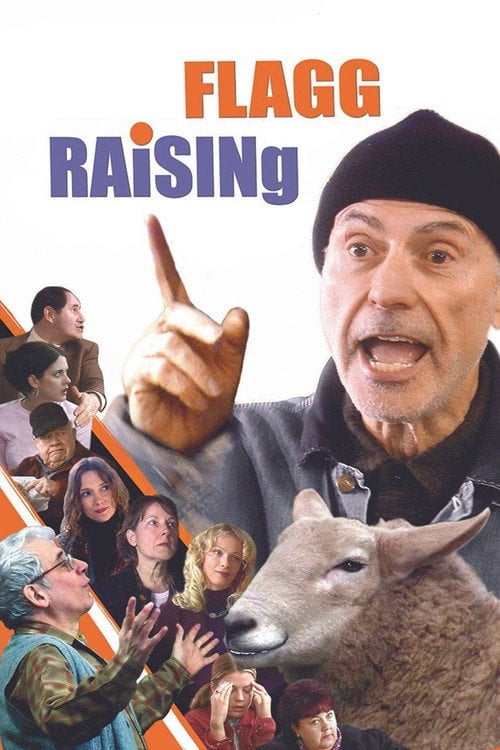 Постер Raising Flagg (2006)