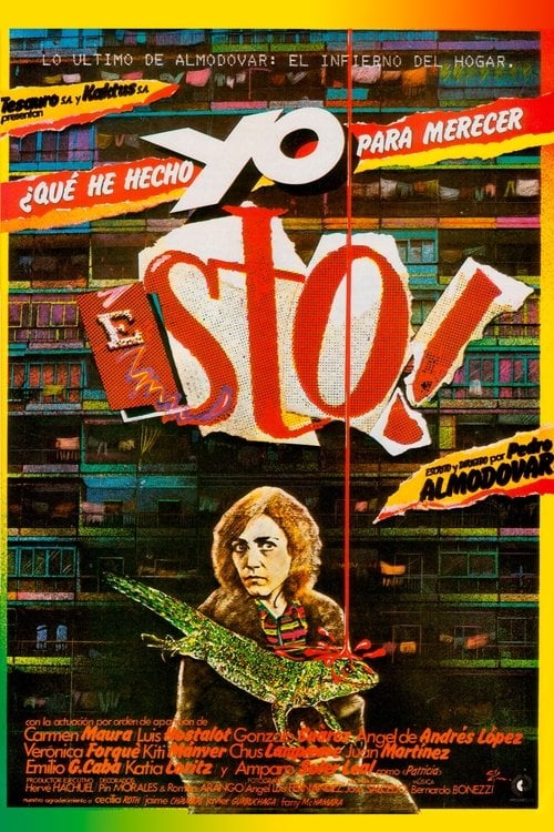 Постер За що мені це? (1984)