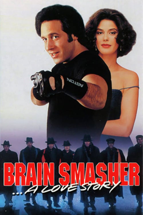 Постер Вибий мізки: Історія кохання (1993)