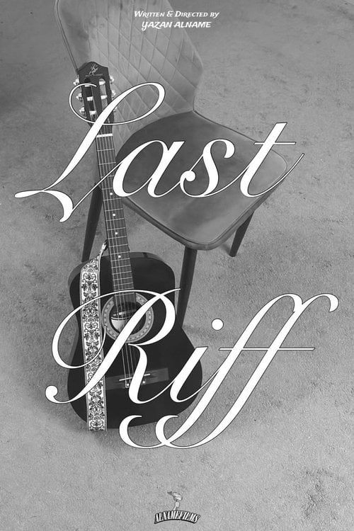 Постер Last Riff (2027)