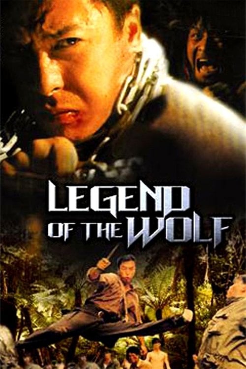 Постер 戰狼傳說 (1997)