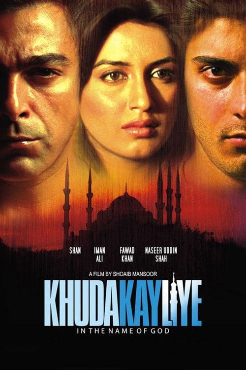Постер Khuda Kay Liye (2007)