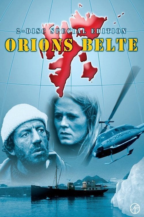 Постер Orions belte (1985)