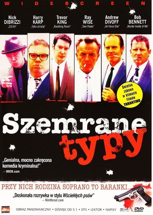 Постер Sharkskin 6 (2005)